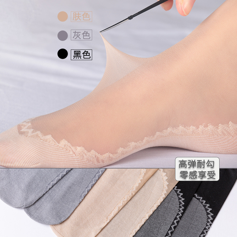 Medias de color de piel antideslizantes diez pares medias cortas calcetines de cristal ultrafinos transparentes anti-enganche medias de acero de color carne resistentes al desgaste