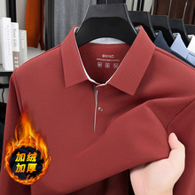 加绒加厚t恤男长袖中年男士冬季休闲纯色保暖宽松透气翻领poIo衫