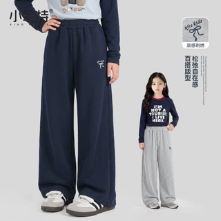 小菲特童装工厂女童秋装2026新款卫裤中大童休闲长裤儿童运动裤