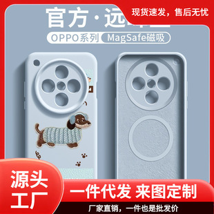 �ְ����m��OPPOfindx8ultra�֙C���D�cС��x8sҺ�B���z�m��findx8