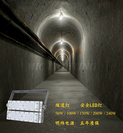 投光灯;路灯;高杆灯