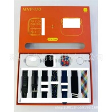 �羳MVP-130�����ֱ�����������װ����7�����ִ�+Ƥ���������߳�