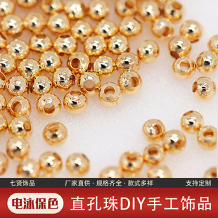 diy�Ʒ�ֹ��������14k����ɫ�����D�\���C���^���