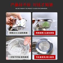 ���ⲻ�P�ˮ���^�V�W�N��ˮ��©����ˮ��ϴ������·����õ�©