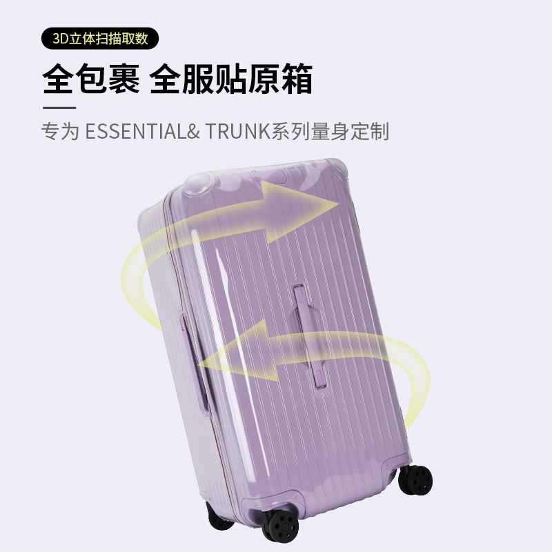 Entrega transfronteriza día MOWA serie completa rimowa conjunto especial airbag anticolisión cubierta protectora transparente entrega de una pieza