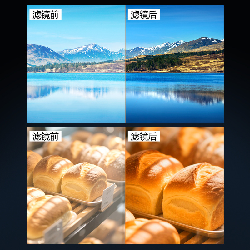 跨境现货磁吸手机偏振镜CPL 52MM偏光镜光学镀膜高清拍摄滤镜折叠|undefined