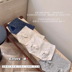 ZHENZIKANG 1690#花间碎花千金纯棉大码女士舒适亲肤抑菌裆内裤女