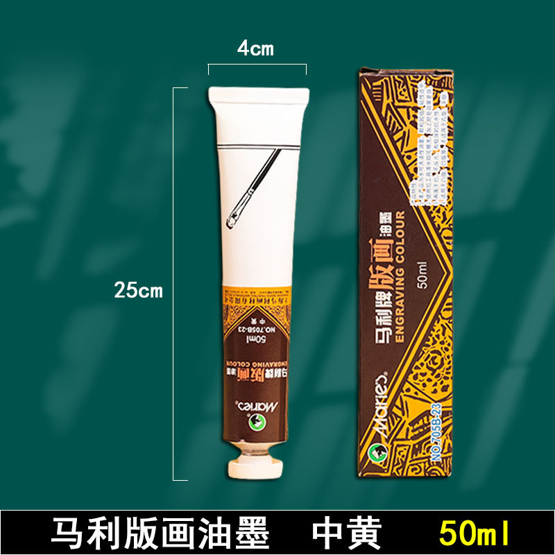 啄木鸟木刻刀套装版画工具雕刻刀橡皮章学生手工木雕刀美术橡皮章|undefined