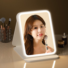 化妆镜带灯led便携折叠台式桌面可立学生宿舍家用镜子智能美妆镜