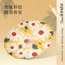 16���ۯB��ꖂ���z����Ů�������⾀��ʽ�͹��������̫ꖂ㶨��