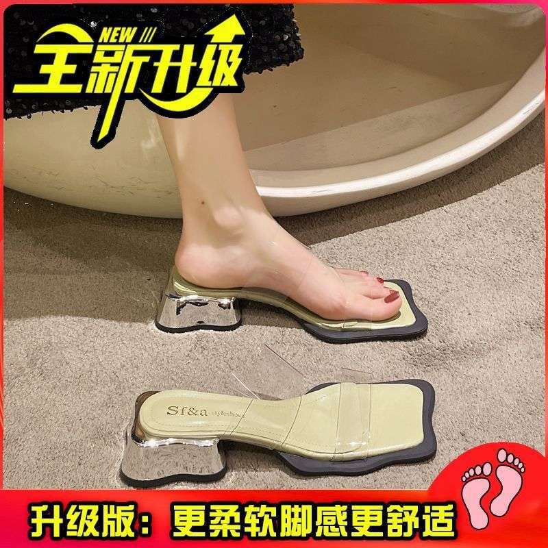 그린 업그레이드 버전 3.5cm