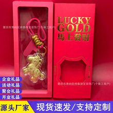 �Y���bС�R����S���R�����X耳׿۰������K�֙C���С�YƷ����
