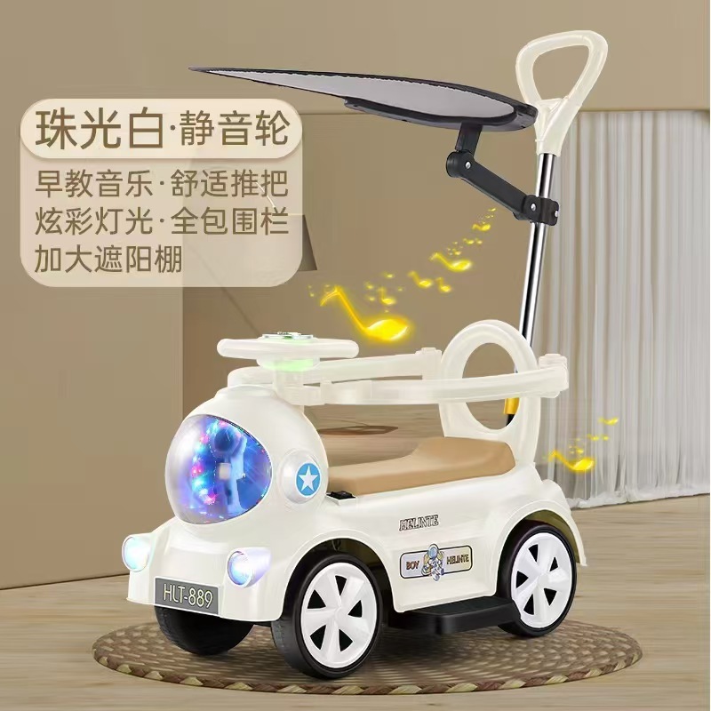 子供用電気自動車 1-6 歳 4 輪宇宙飛行士電動スクーター赤ちゃんのおもちゃスライディングツイストカート|undefined