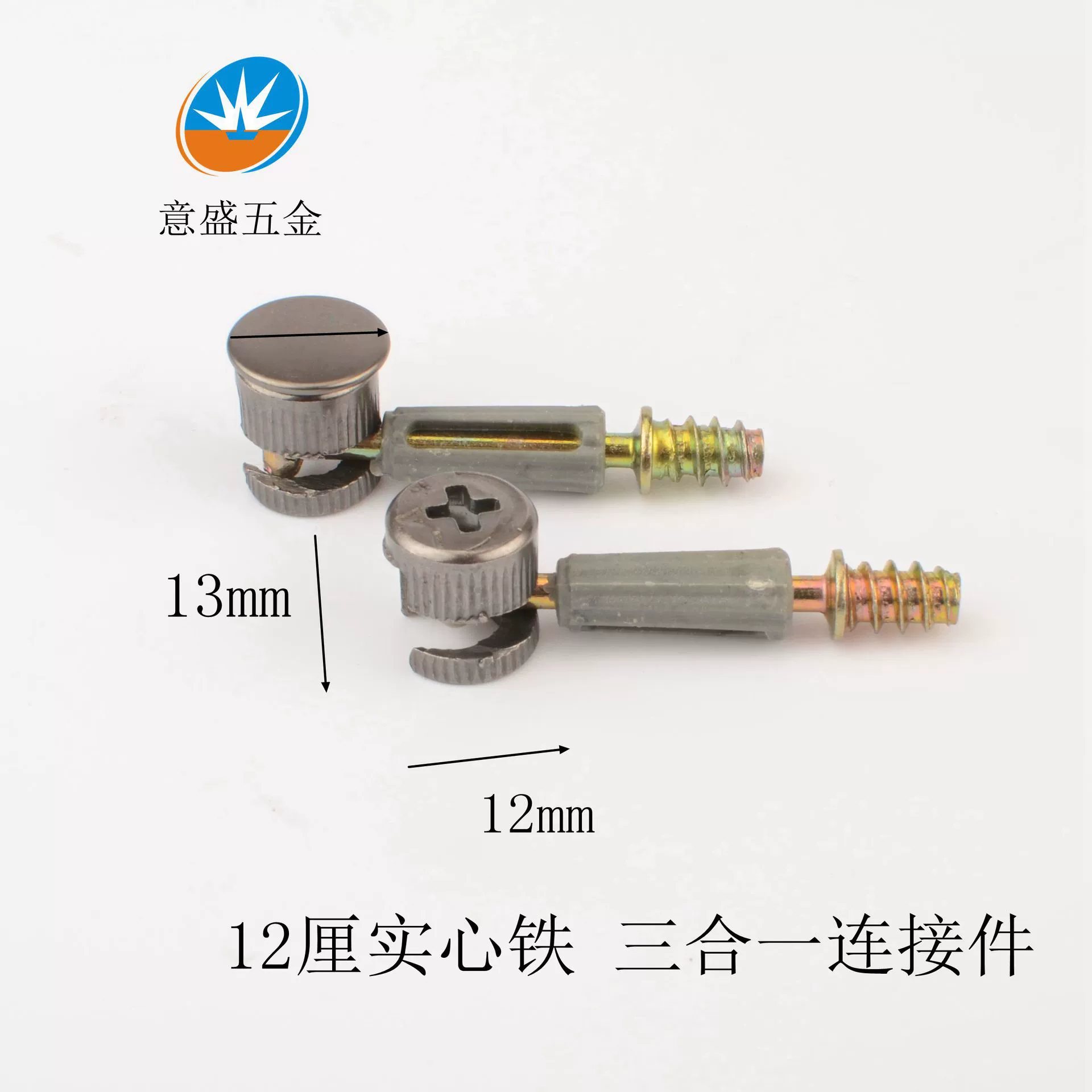 Разъем «Три в одном» для разборки шкафа декоративная крышка разборка соединительные аксессуары застежка соединитель для быстрой установки