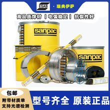 _ESAB/OK Tigrod 1070XϽ廡zSAl1070/Al99,7