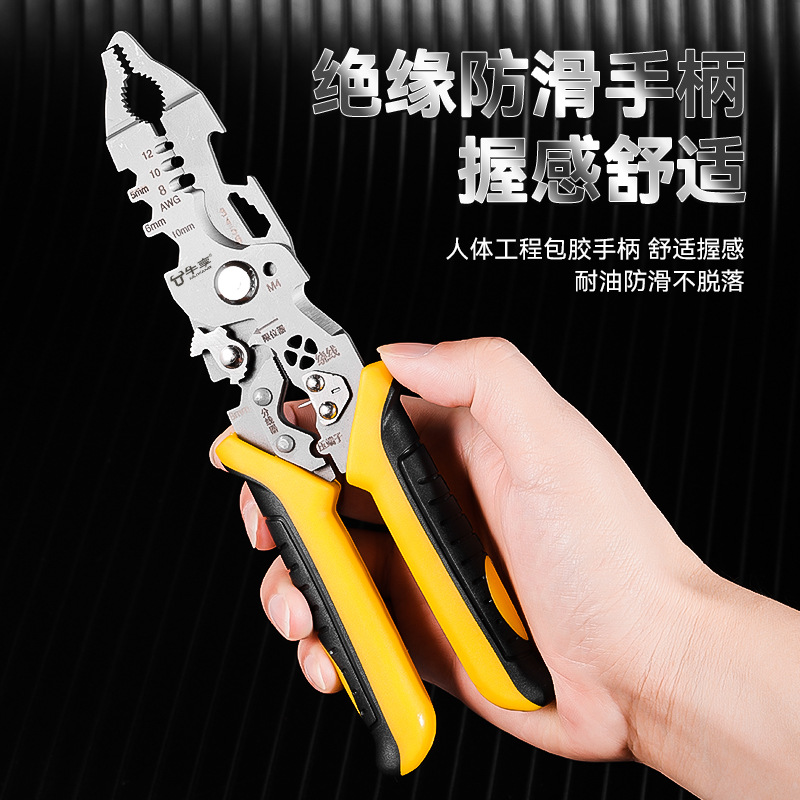 Transfronterizos para pinzas de alambre universales, pinzas de stripper eléctricas multifuncionales 21 en una pinza de stripper eléctricas de cable