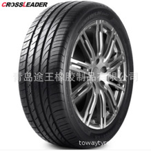 HOT 轿车胎 双星轮胎 205/65R15 现货供应 出口欧洲品质 SUV轮胎