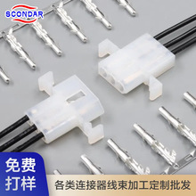 OD 2.36 5.03mm���ƶ��������ӹ������õ���������