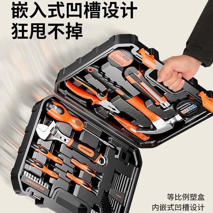 Universal tools set for repair for auto, full set