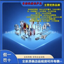 ����6ͨ�����^ �B��ʽҺ���y YUKENϵ��DSG-02-2B2