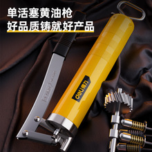 ���� DL2602 �S�͘� 400CC �X�Ͻ��^ ���ޙCе����