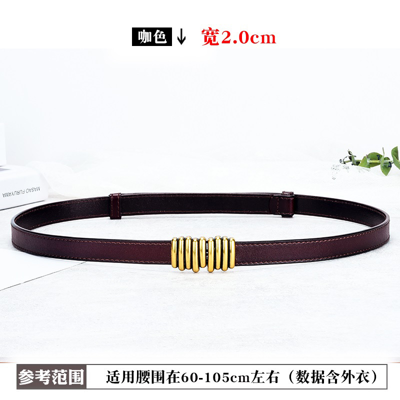 廠家直銷女士細腰帶裝飾西裝配連衣裙西裝毛毛蟲收腰百搭腰鏈皮帶