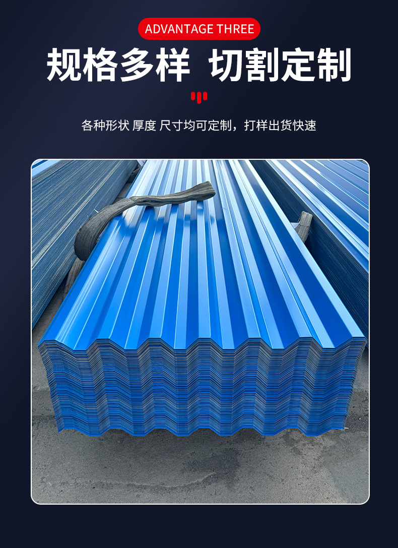 详情_10.jpg