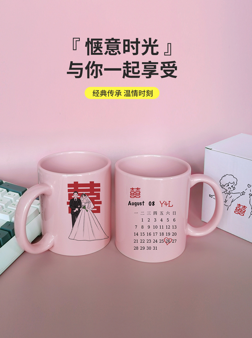 图层 10.jpg