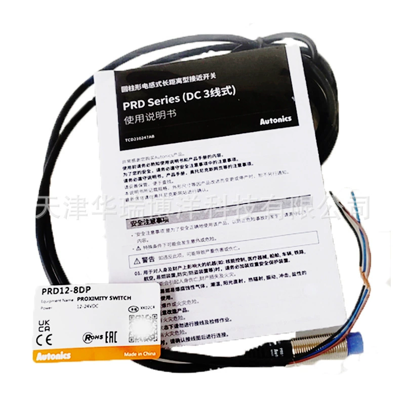 Autonics / Autonics PRD12-8DP датчик приближения 8 мм неэкранированный бесконтактный переключатель
