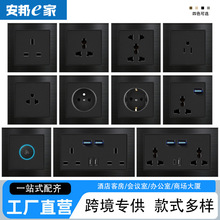 ���Q�X���z��ɫ13AӢ���_�P������USB+typeC�������۰�Ӣʽ���b