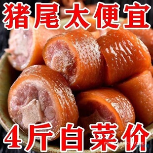 �����iβ�ͼt���iβ�����ʳ�_����ʳ�����u�iβ�ʹ��b���������