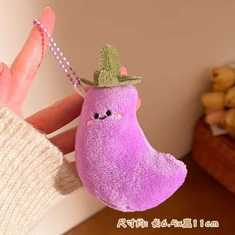 Llavero de Peluche para Mochila y Llaves image 23