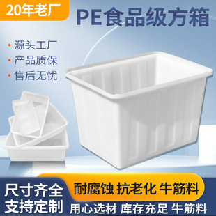 �Ӻ�ţ������ˮ���L�����B�~ˮ�a�Bֳ�������÷�Ͱ��ˮͰ����Ͱ