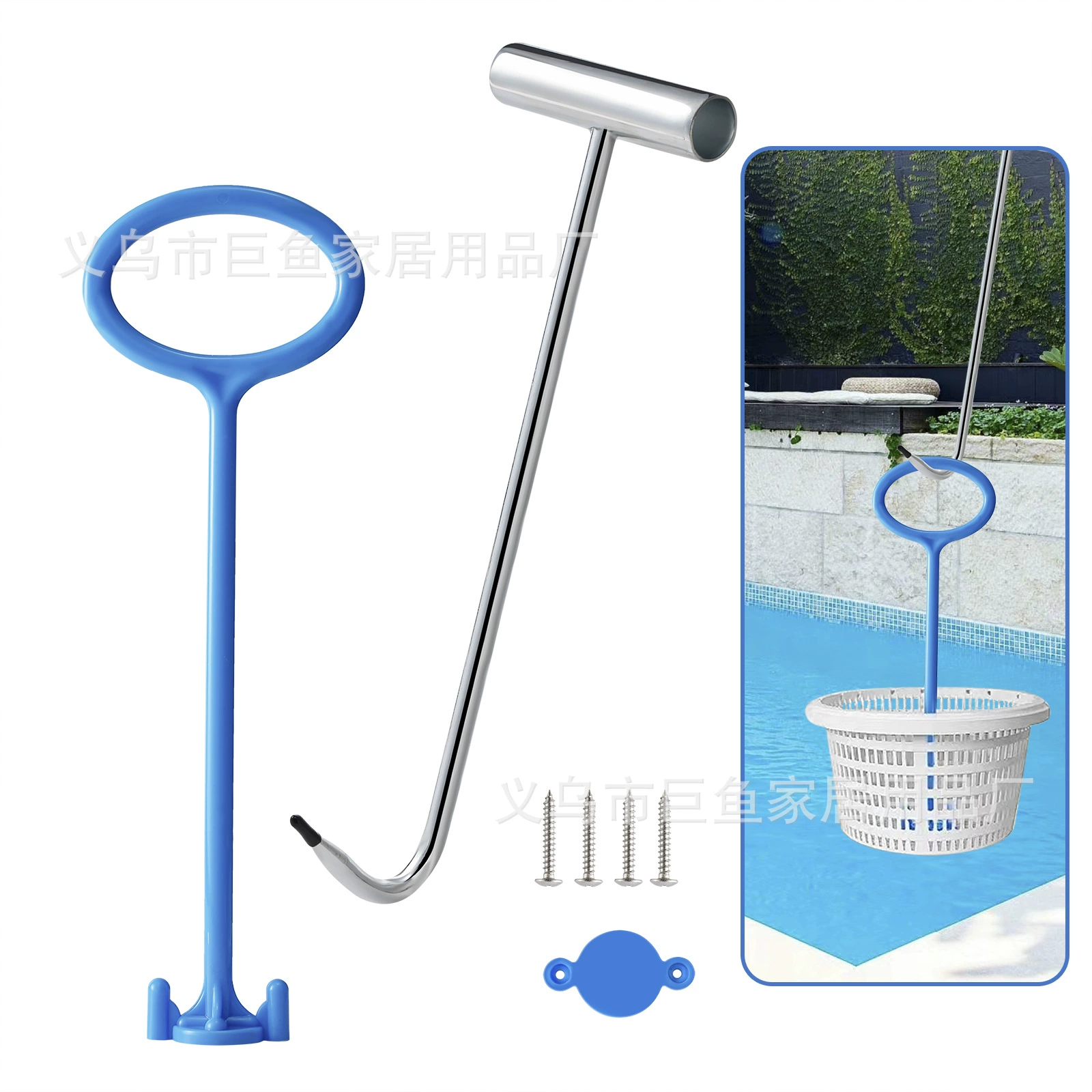 Ручка для корзины-скиммера: удобный аксессуар для чистки бассейнов летом