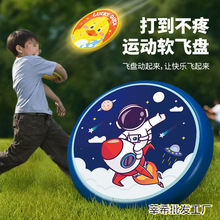 ��ͯܛ�w�P�׃��@�w���H���Α��֒������S�������������Ů�