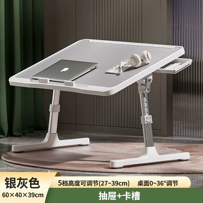 Car table board Table Board, In-Car Dining Table - injection-molding-can-be-lifted-silver-gray-drawer-dyj495