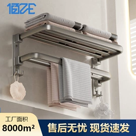 花洒套装;面盆龙头;水龙头