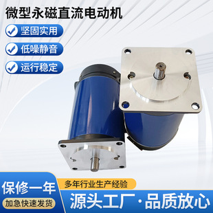 �S�ҹ���ZYTϵ��΢������ֱ��늄әC70ZYT��Ť�� 늚�50W-120W