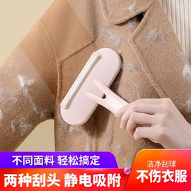 抹布、百洁布;衣钩/挂钩;收纳盒