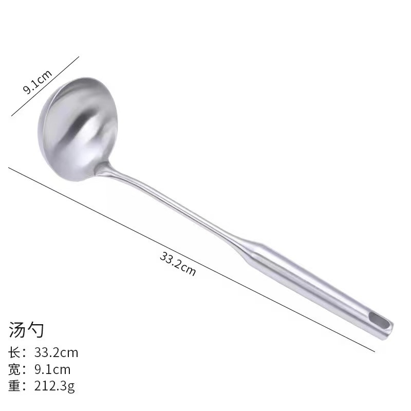 Espátula de acero inoxidable, espátula para cocinar, espátula de mango largo, cuchara para cocinar, cuchara para freír, espátula de acero inoxidable, colador, utensilios de cocina domésticos