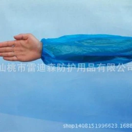 一次性口罩;无纺布帽;一次性鞋套