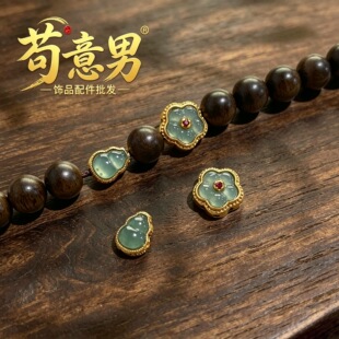 �߱�ɫ�~�14K�����Ȼ�{ˮ�����J�һ�����diy������Ʒ���