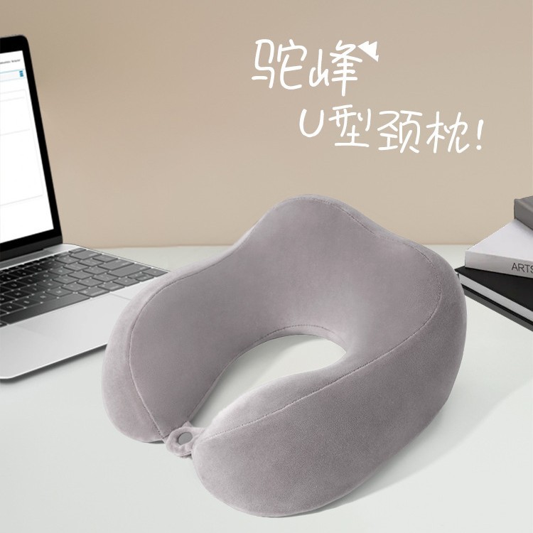 Verano helado sensación fría protección de cuello almohada en forma de U portátil almacenable memoria almohada de cuello de algodón almohada de avión almohada al por mayor existencias