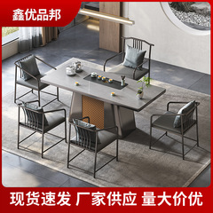 現物卸売り茶卓オフィス新中国式灰色岩板泡茶一体テーブルと椅子の組み合わせ茶卓