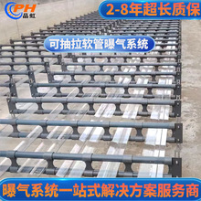 ��̺ʽ��׼ܛ���ؚ�ϵ�y���I�Uˮ�ؚ�ɳ������Q��ȫ�ɿ��L����