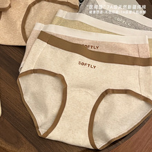 7A�����ڿ�Ů��Ӥ���޴����ɵ�����ϵ����͸��������Ůѧ�����ǿ�