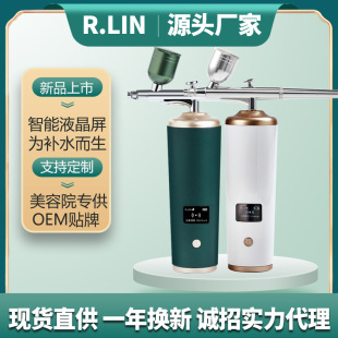 �S��LEDע���x�����ֳ�Һ�������ˮ��{�ׇ��F�aˮ�x�߉�ˮ���x