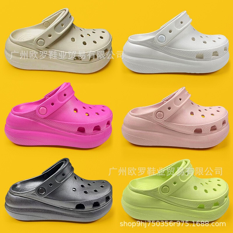 Cross Puff Clog Shoes for Women, Thick-Soled Height-Increasing Beach Shoes, Non-Slip Soft-Soled Cloud Clogs for Outdoor Wear