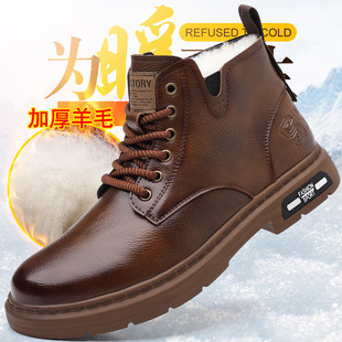 2024 Winter New Men's Thick Bottom Big Head Cotton Leather Boots Men's Casual Martin Boots fleece-lined Warm Snow Boots 6627