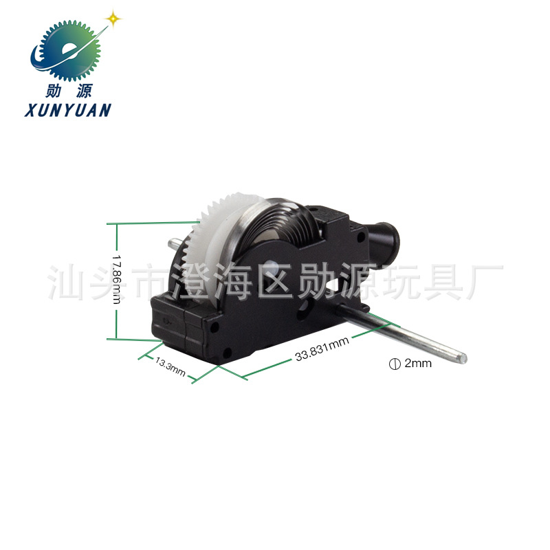 玩具塑料配件2厘拉线发条牙箱 机芯各种儿童拼装模型车积木齿轮箱